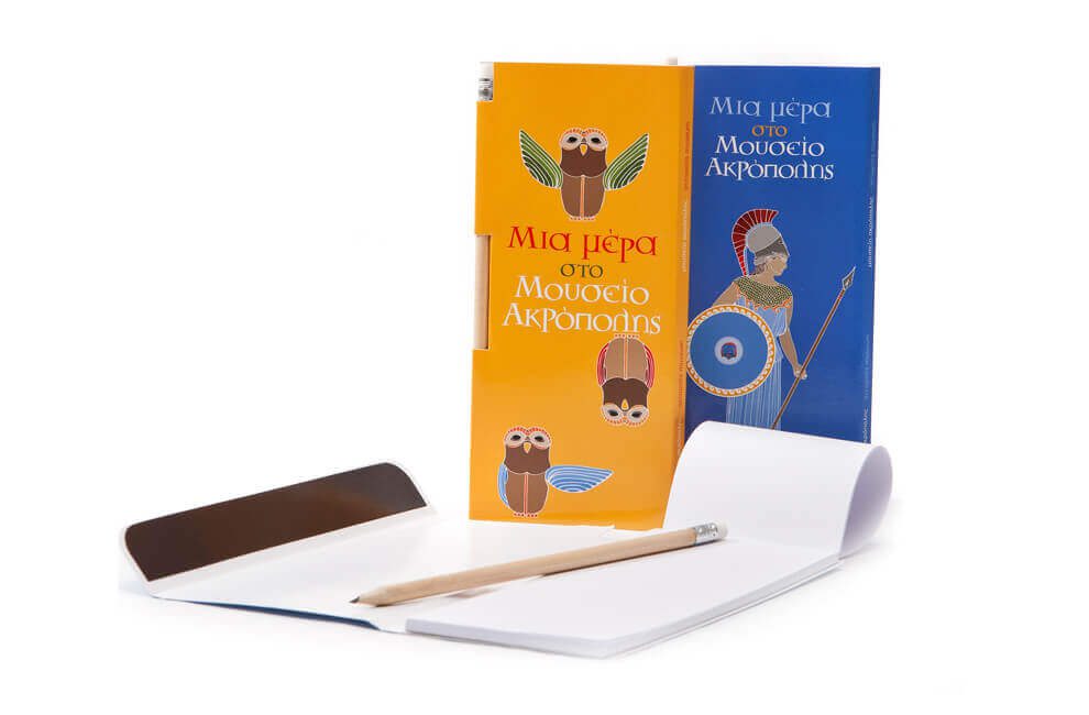 Μαγνητικό μπλοκ με μολύβι και εκτύπωση τετραχρωμίας για το Μουσείο της Ακρόπολης