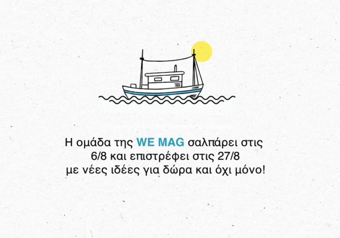 WE MAG | Ready to Sail…