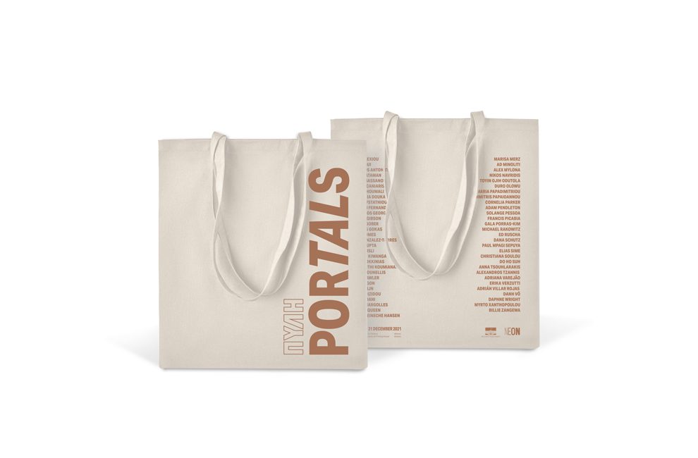 Portal bags
