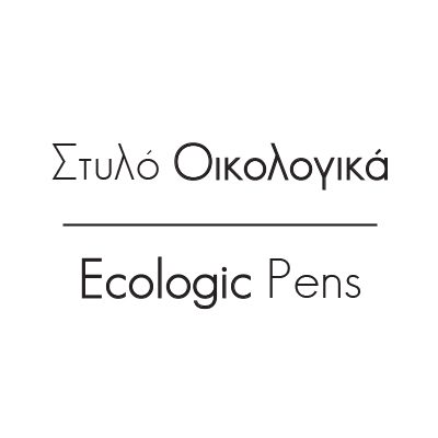 Στυλό - Οικολογικά